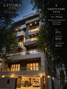 Image of 5000 Sq.ft 4 BHK Duplex for sale in Green Park Extension, New Delhi for Rs. 530000000