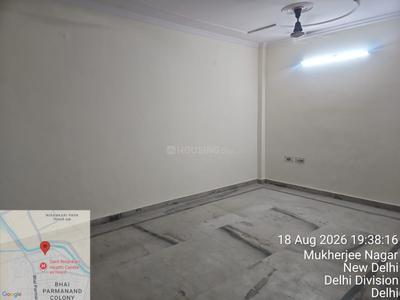 Hall Image of 1260 Sq.ft 3 BHK Builder Floor for sale in GTB Nagar New Delhi for Rs. 10000000