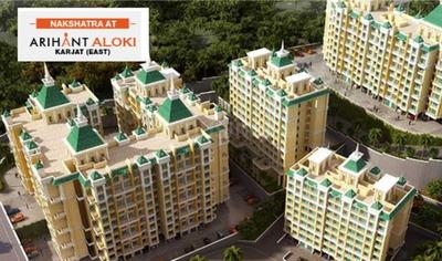 Image of 718 Sq.ft 1 BHK Apartment / Flat for sale in Arihant Aloki, Karjat, Thane for Rs. 2500000