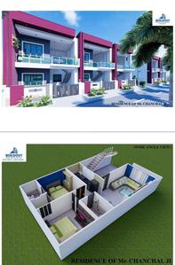 Image of 1350 Sq.ft 2 BHK Villa for sale in Amethi, Lucknow for Rs. 4950000
