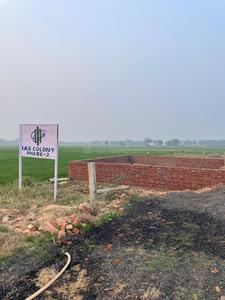 Danapur Nizamat Plot View 2
