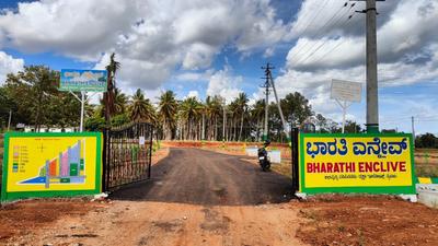 Image of 1200 Sq.ft Residential Plot / Land for sale in Dattagalli Third Stage, Mysore for Rs. 4920000