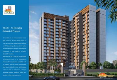 Image of 975 Sq.ft 2 BHK Apartment / Flat for sale in Uday Royal Park, Kiwale, Pune for Rs. 8000000