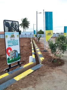 Image of 1501 Sq.ft Residential Plot / Land for sale in Vellalore, Coimbatore for Rs. 4871000