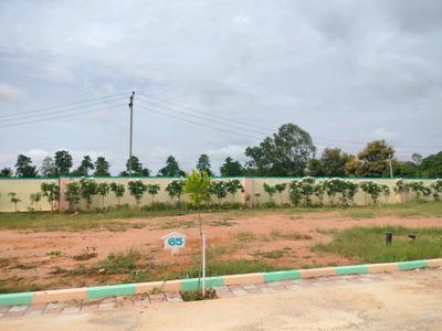 Image of 1500 Sq.ft Residential Plot / Land for sale in Hoskote, Bengaluru for Rs. 5050000