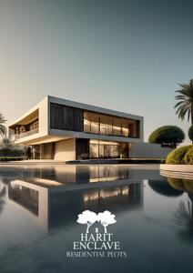Image of 990 Sq.ft Residential Plot / Land for sale in Anand Vihar, Hapur for Rs. 3850000