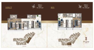 Image of 1027 Sq.ft 3 BHK Apartment / Flat for sale in HS Heritage, Mulund East, Mumbai for Rs. 25800000