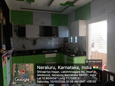 Kitchen Image of 5200 Sq.ft 12 BHK Apartment / Flat for sale in Neraluru Bengaluru for Rs. 32000000