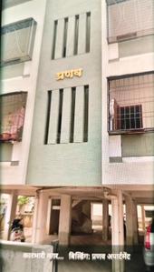 Image of 730 Sq.ft 1 BHK Apartment / Flat for sale in Karbhari Nagar, Pune for Rs. 2600000