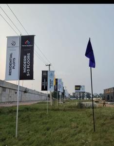 Image of 900 Sq.ft Residential Plot / Land for sale in Kurali, Mohali for Rs. 4499000