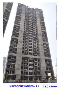 Image of 1230 Sq.ft 2.5 BHK Apartment / Flat for sale in Jaypee Krescent Homes, Sector 129, Noida for Rs. 8500000
