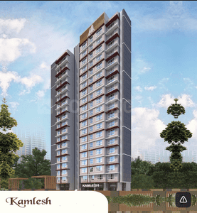 Image of 950 Sq.ft 2 BHK Apartment / Flat for sale in New India Hem Ratan Apartments And Kamlesh Apartments, Andheri East, Mumbai for Rs. 21100000