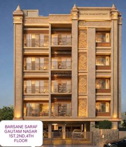 Image of 1850 Sq.ft 3 BHK Apartment / Flat for sale in Laxmi Sagar, Bhubaneswar for Rs. 17500000