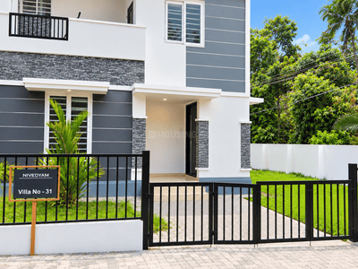 Image of 1502 Sq.ft 3 BHK Independent House for sale in Koottupaatha, Palakkad for Rs. 5200000