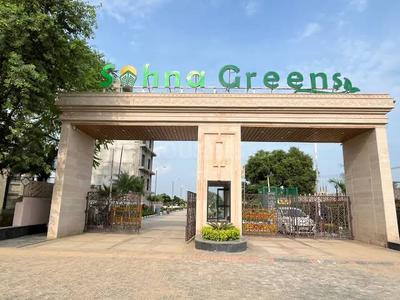 Image of 763 Sq.ft Residential Plot / Land for sale in V K Sohna Greens, Sector 4, Sohna for Rs. 11500000