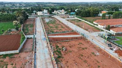 Image of 1200 Sq.ft Residential Plot / Land for sale in Rajanukunte, Bengaluru for Rs. 5200000