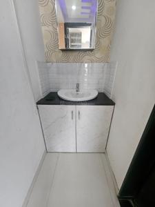 Image of 1088 Sq.ft 2 BHK Apartment / Flat for sale in Dreams Belle Vue, Bavdhan, Pune for Rs. 9500000