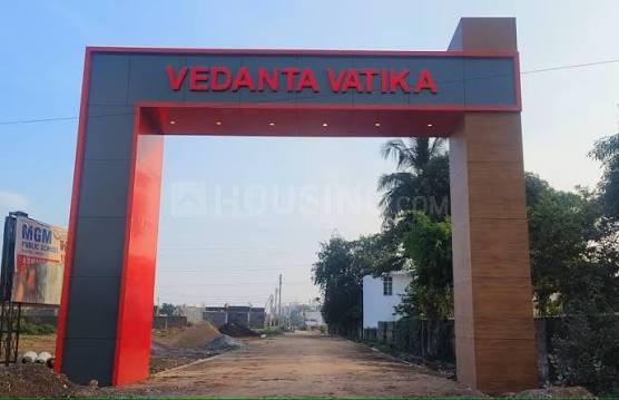 Vedanta Vatika Main Image 1