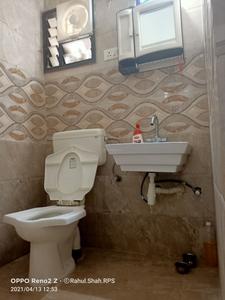 Bathroom Image of RPS PG in Motera, Ahmedabad