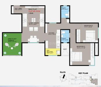 Image of 1250 Sq.ft 2 BHK Apartment / Flat for sale in Ranade Kuldeep, Erandwane, Pune for Rs. 19100000