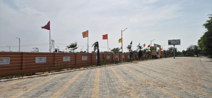 Panwaliya Main Image 1
