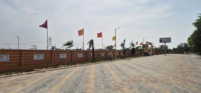 Panwaliya Plot View 1