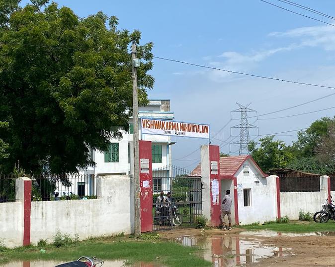 Tappal Main Image 1