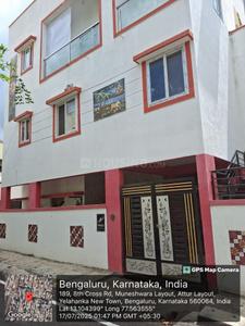2 BHK Flat