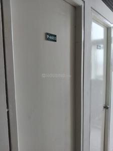 Balcony Image of 3010 Sq.ft 4 BHK Duplex for sale in Bengal Peerless Avidipta Phase II, Santoshpur Kolkata for Rs. 51100000