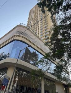 Image of Bharat arize in Goregaon West, Mumbai