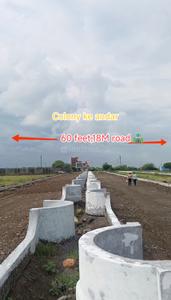 Vandawan park and Vasudev property sphere Plot View 2