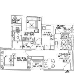 Image of 1100 Sq.ft 2 BHK Apartment / Flat for rent in Parnasree Pally, Kolkata for Rs. 23500