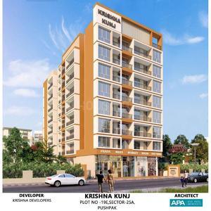 1 BHK Flat