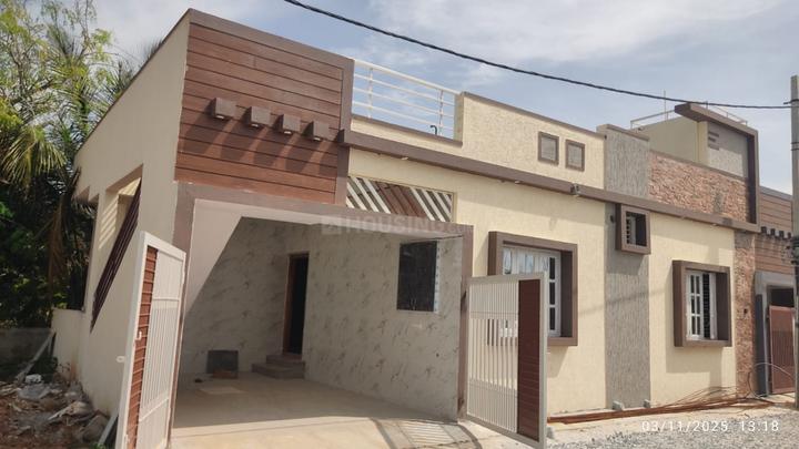 Hancharahalli Village Main Image 1