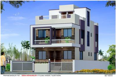 Image of 1550 Sq.ft 2 BHK Independent House for sale in Chandshi, Nashik for Rs. 6500000