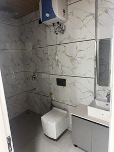 Bathroom Image of 900 Sq.ft 3 BHK Independent House for sale in Sahastradhara Road Dehradun for Rs. 12500000