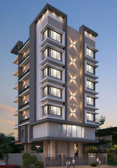 Sai Mahima Main Image 1