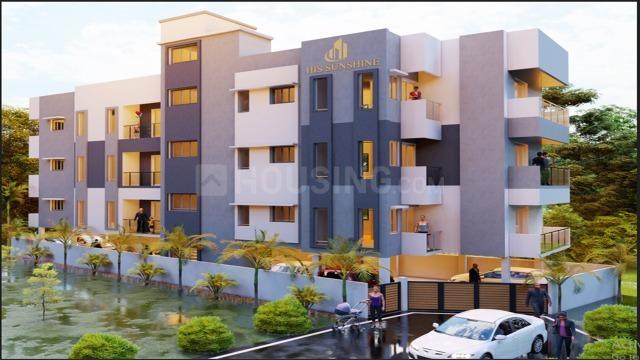 His Sunshine Main Image 1