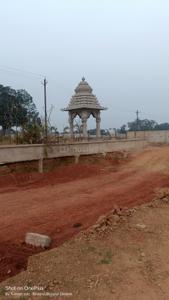 Image of 1000 Sq.ft Residential Plot / Land for sale in Mopka, Bilaspur for Rs. 1750000