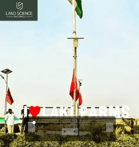 Image of 9000 Sq.ft Residential Plot / Land for sale in Tappal, Aligarh for Rs. 8600000