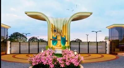 Image of 600 Sq.ft Residential Plot / Land for sale in Vardhman Vrindavan Park, Sanwer, Indore for Rs. 1950000