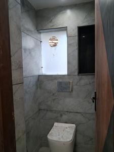 Common Bathroom Image of 1400 Sq.ft 3 BHK Apartment / Flat for sale in Paschim Vihar New Delhi for Rs. 19000000
