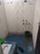 Kalyanpur (West) Bathroom 2