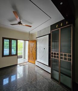 Living Room Image of 1500 Sq.ft 2 BHK Builder Floor for sale in Nagarbhavi Bengaluru for Rs. 11300000