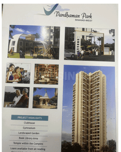 Image of 756 Sq.ft 2 BHK Apartment / Flat for sale in Kalyan West, Kalyan for Rs. 6400000