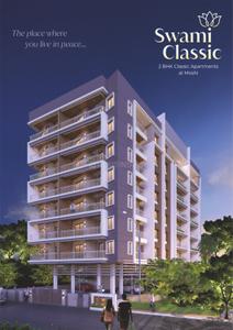 Image of 900 Sq.ft 2 BHK Apartment / Flat for sale in Sai Swami Classic, Moshi, Pune for Rs. 4800000
