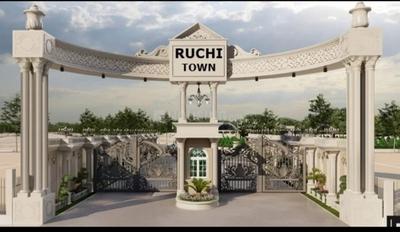 Image of 600 Sq.ft Residential Plot / Land for sale in Panchderiya, Indore for Rs. 1950000