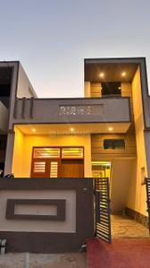 Image of 960 Sq.ft 2 BHK Villa for sale in Nari Ka Bas, Jaipur for Rs. 3900000