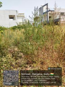 Image of 1974 Sq.ft Residential Plot / Land for sale in Ashok Vihar, Sonipat for Rs. 14900000