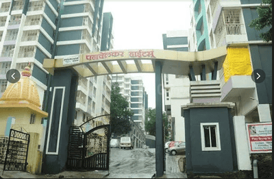 Image of 530 Sq.ft 1 BHK Apartment / Flat for sale in Panvelkar Heights, Badlapur West, Badlapur for Rs. 2325000